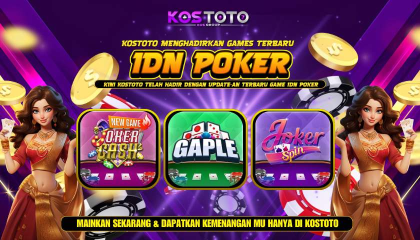 HADIAH HIBURAN TOTOMACAU 4D