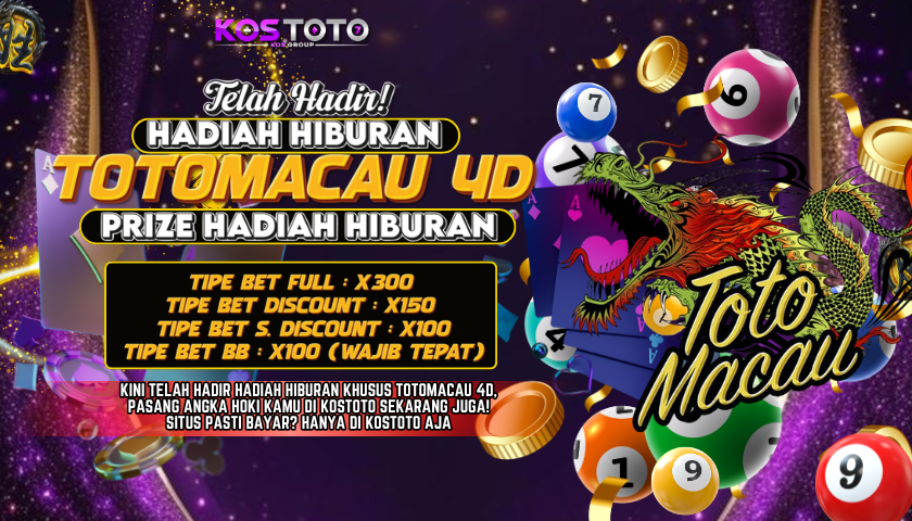 HADIAH HIBURAN TOTOMACAU 4D